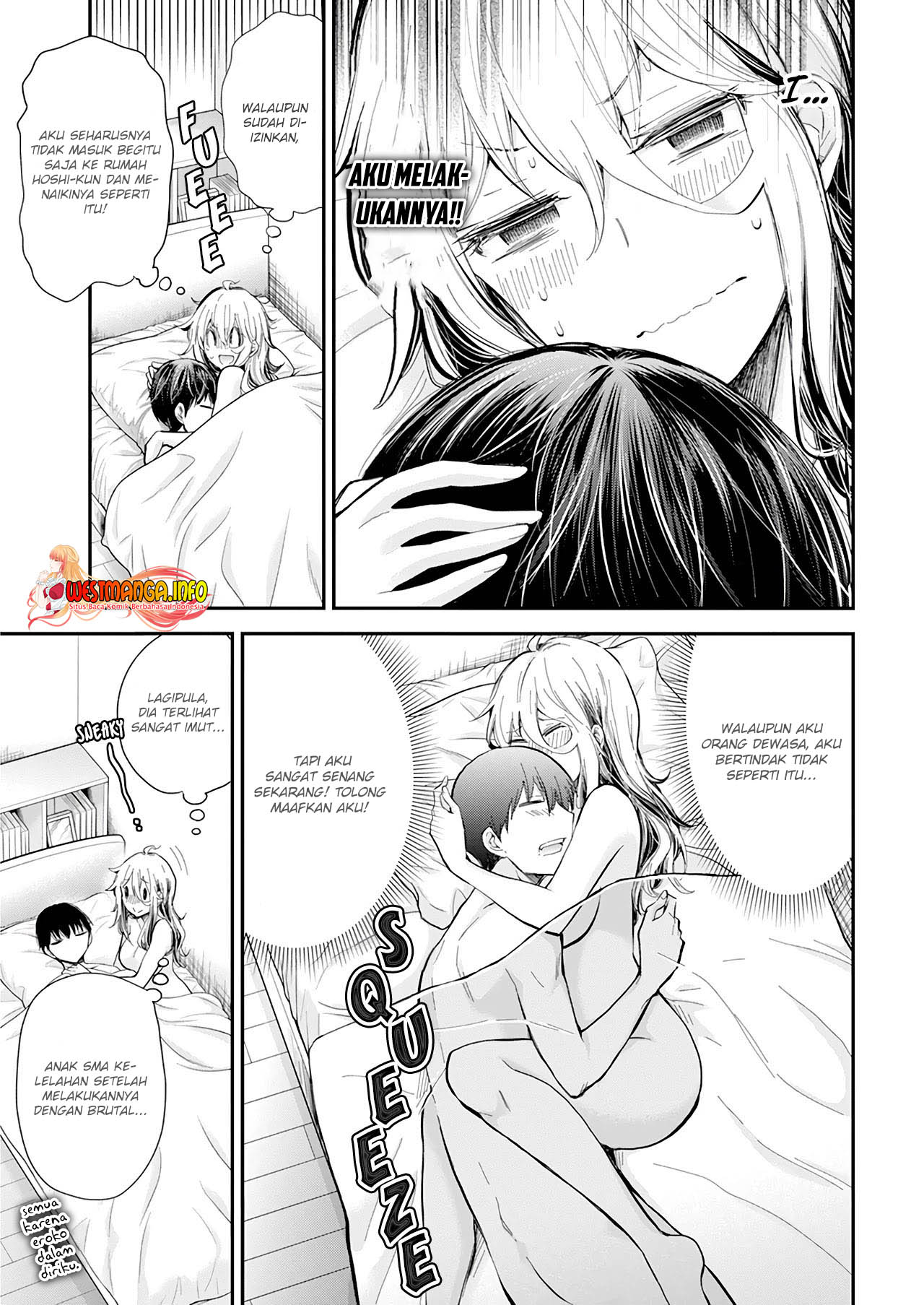 Shingeki no Eroko-san Chapter 33 Gambar 9