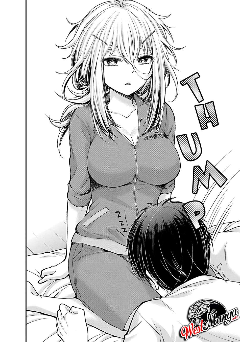 Shingeki no Eroko-san Chapter 4 Gambar 21