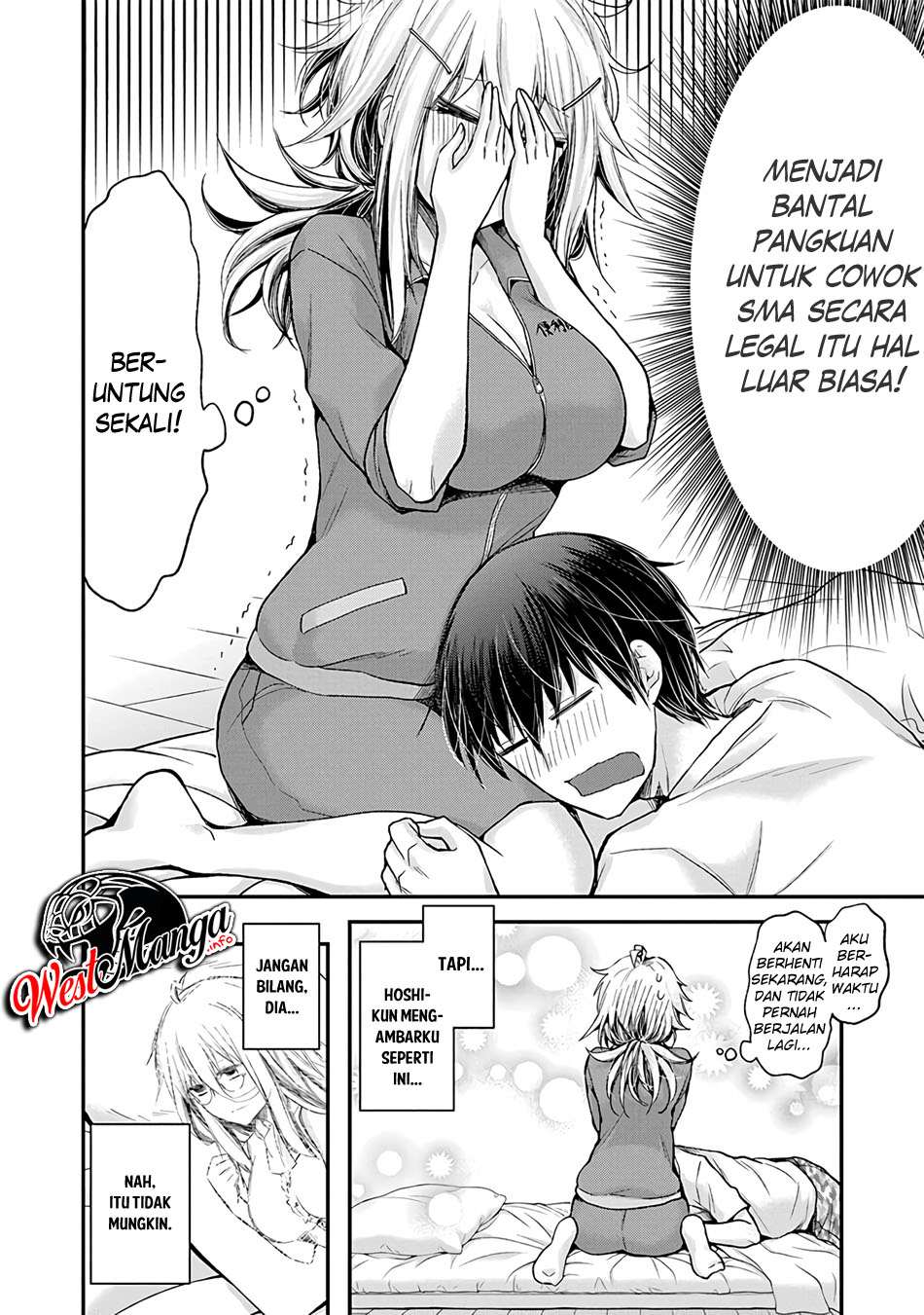 Shingeki no Eroko-san Chapter 4 Gambar 23