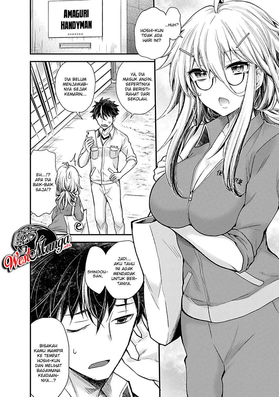 Shingeki no Eroko-san Chapter 4 Gambar 4