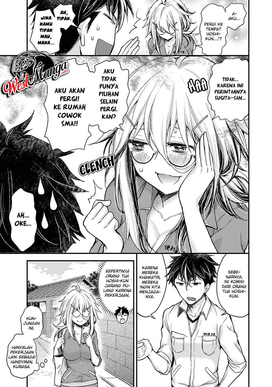 Shingeki no Eroko-san Chapter 4 Gambar 5