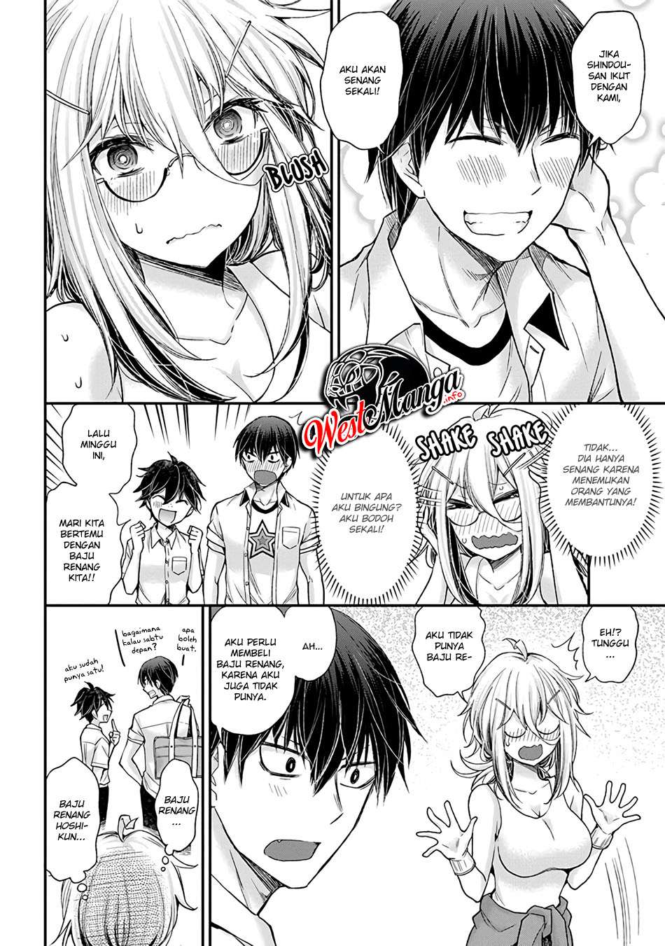 Shingeki no Eroko-san Chapter 5 Gambar 6