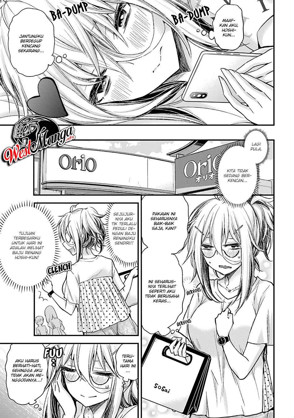 Shingeki no Eroko-san Chapter 5 Gambar 9