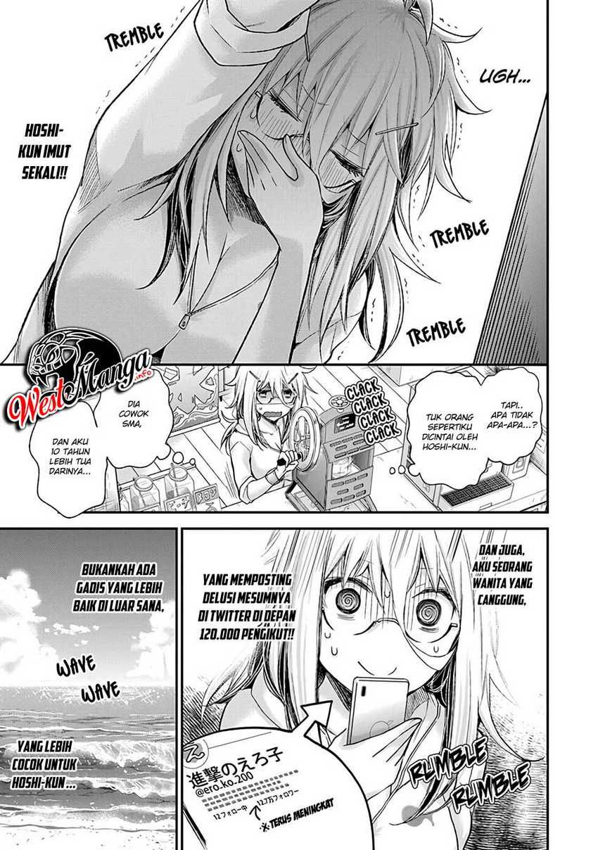 Shingeki no Eroko-san Chapter 6 Gambar 11