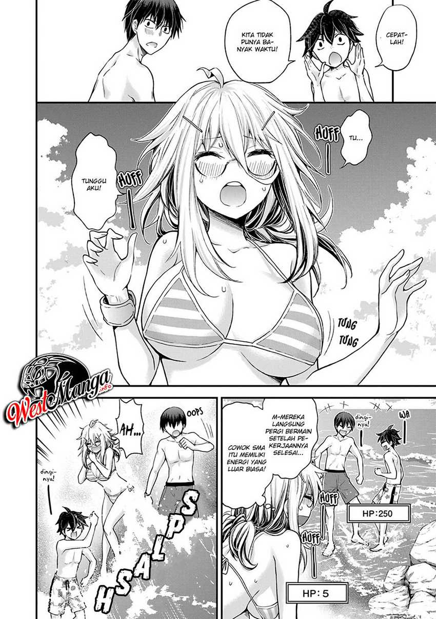 Shingeki no Eroko-san Chapter 6 Gambar 13