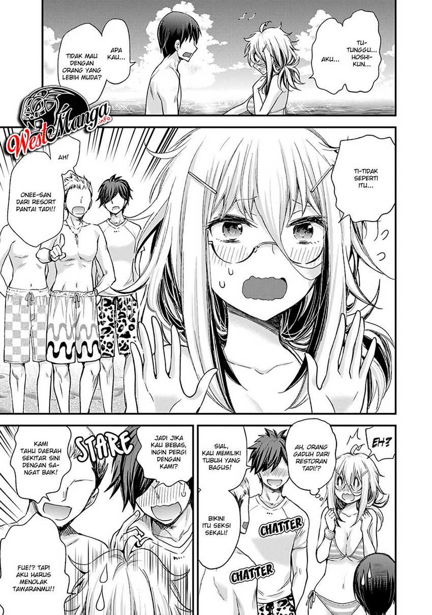 Shingeki no Eroko-san Chapter 6 Gambar 16