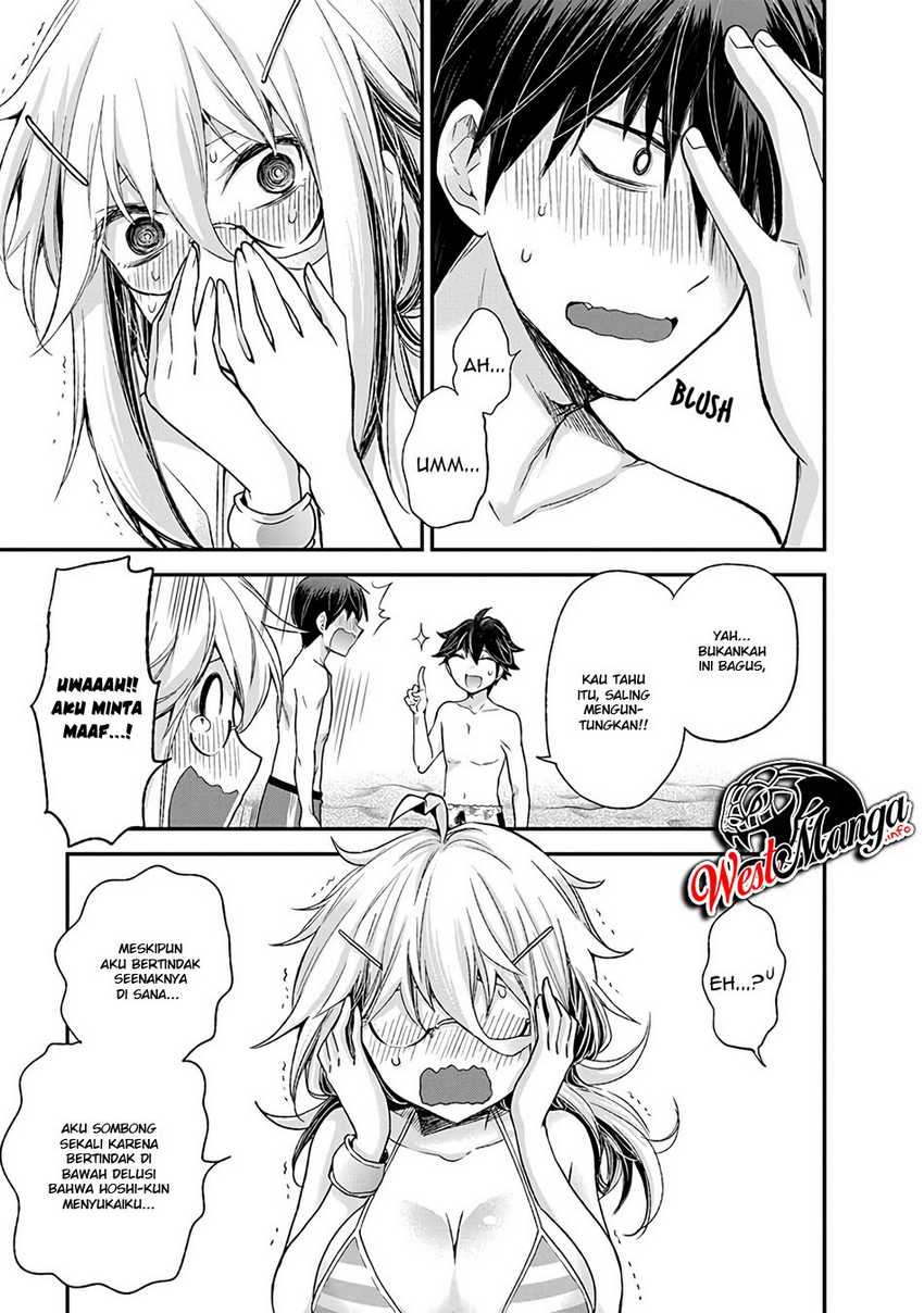 Shingeki no Eroko-san Chapter 6 Gambar 20