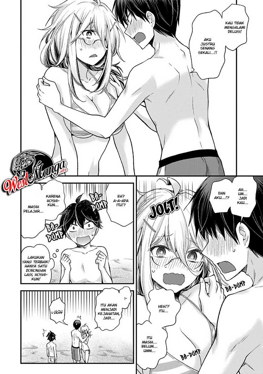 Shingeki no Eroko-san Chapter 6 Gambar 21