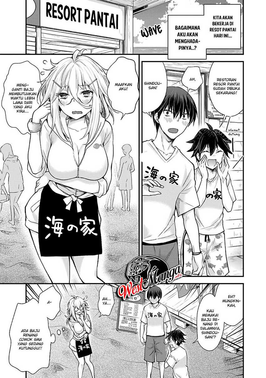 Shingeki no Eroko-san Chapter 6 Gambar 5