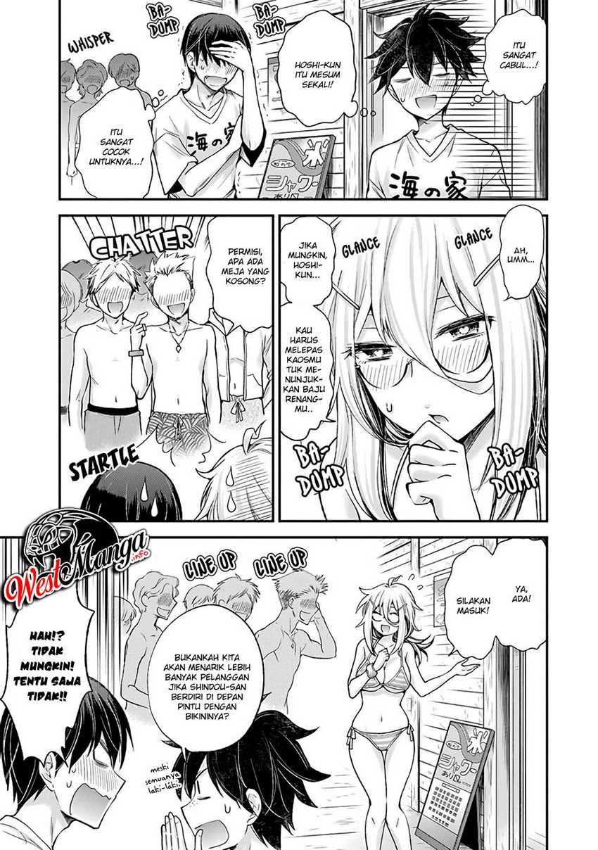 Shingeki no Eroko-san Chapter 6 Gambar 7