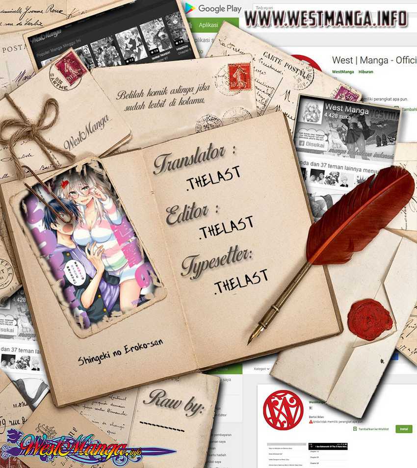 Shingeki no Eroko-san Chapter 7.5 Gambar 3