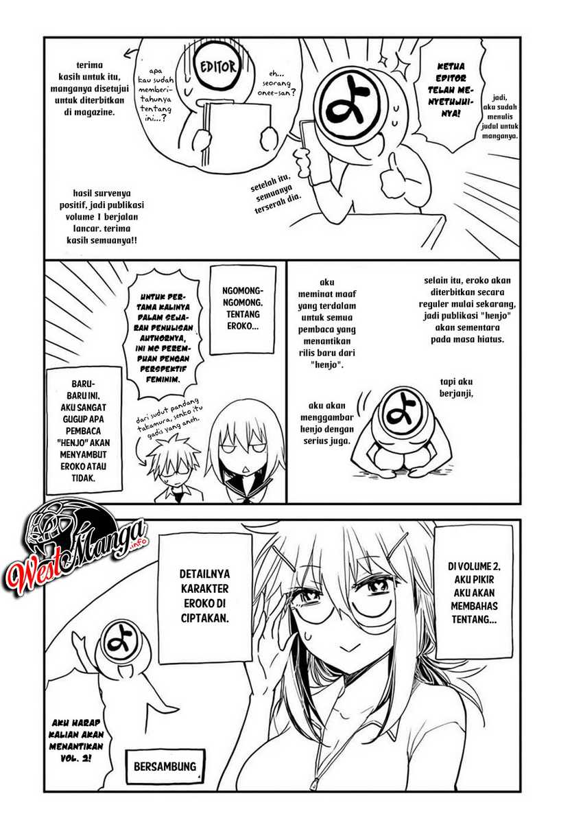 Shingeki no Eroko-san Chapter 7.5 Gambar 7