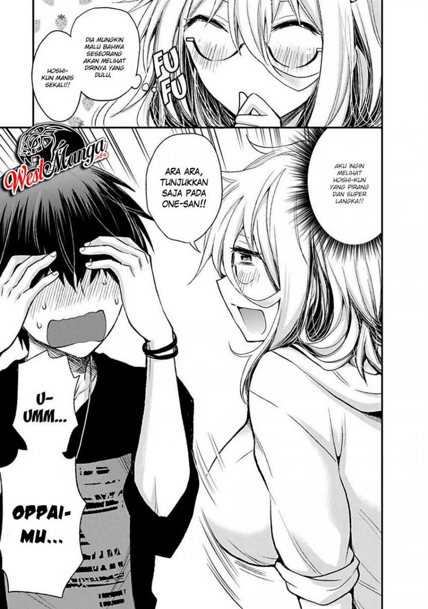 Shingeki no Eroko-san Chapter 7 Gambar 18