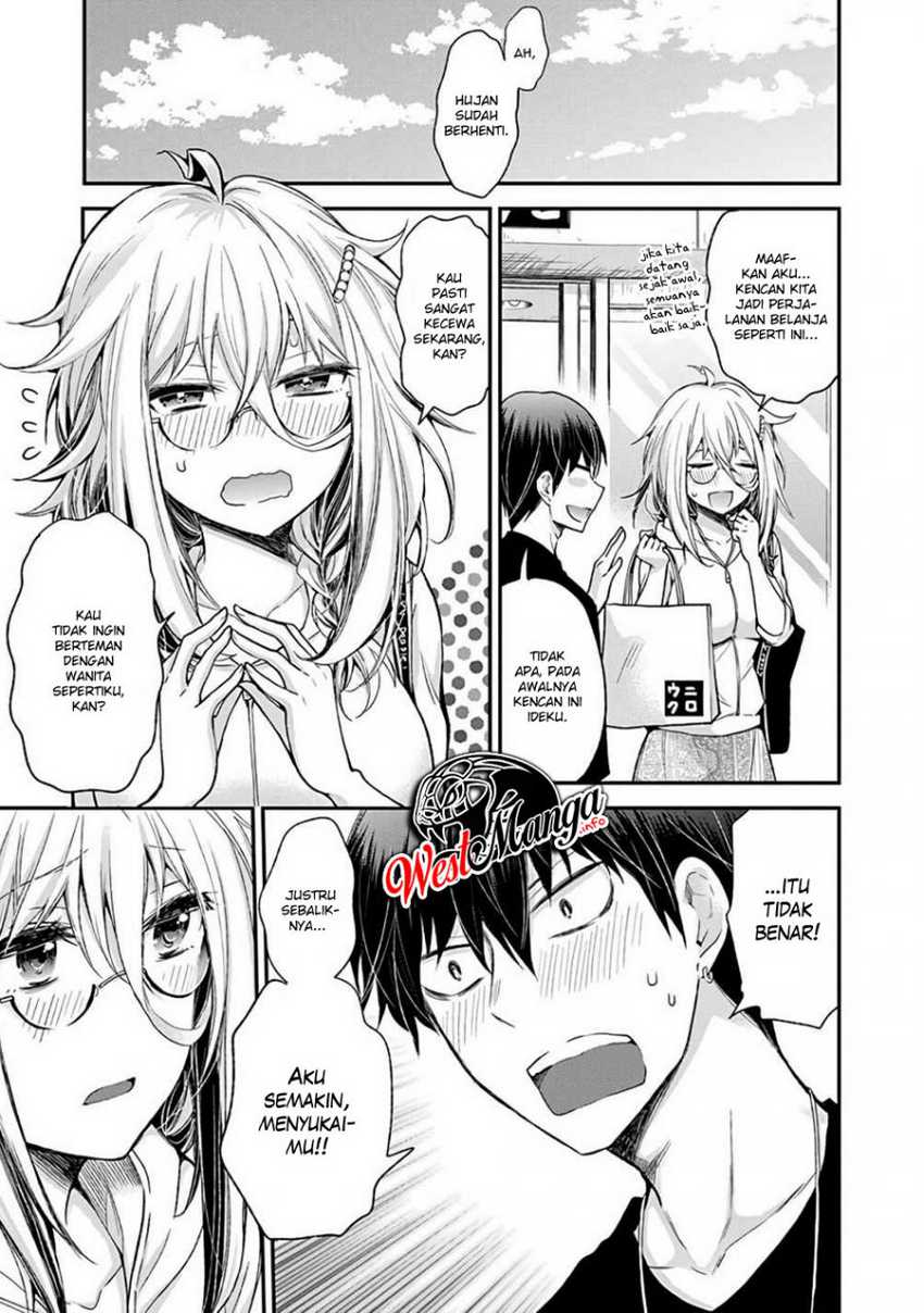 Shingeki no Eroko-san Chapter 7 Gambar 22