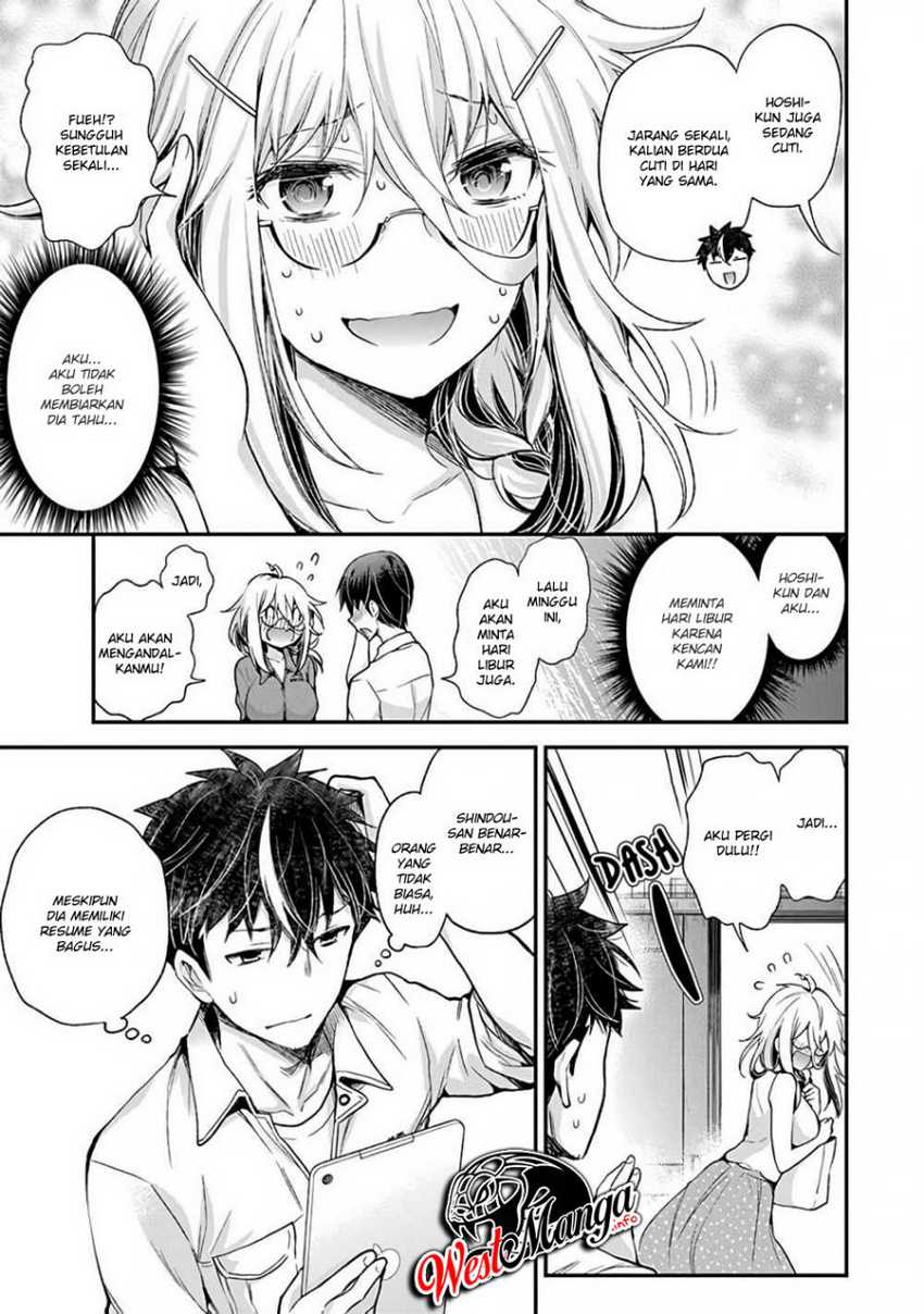 Shingeki no Eroko-san Chapter 7 Gambar 5