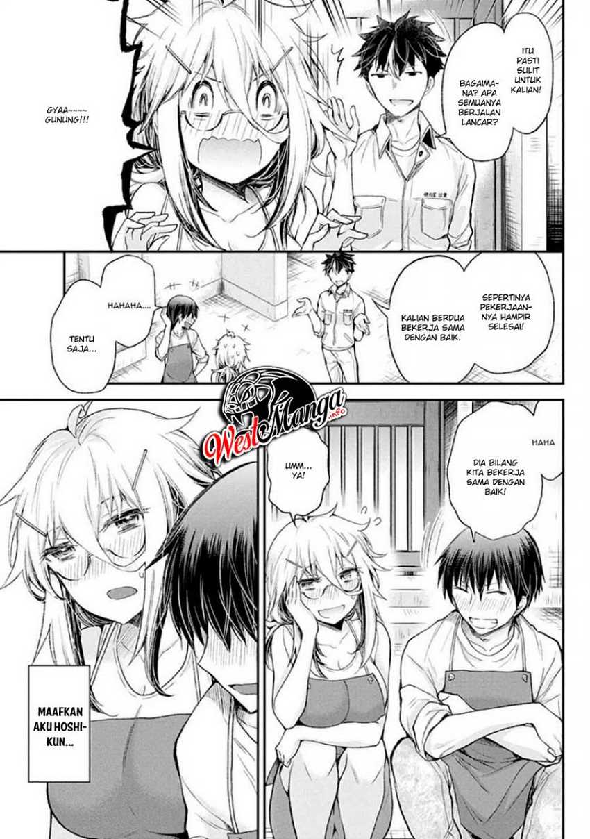 Shingeki no Eroko-san Chapter 8 Gambar 22