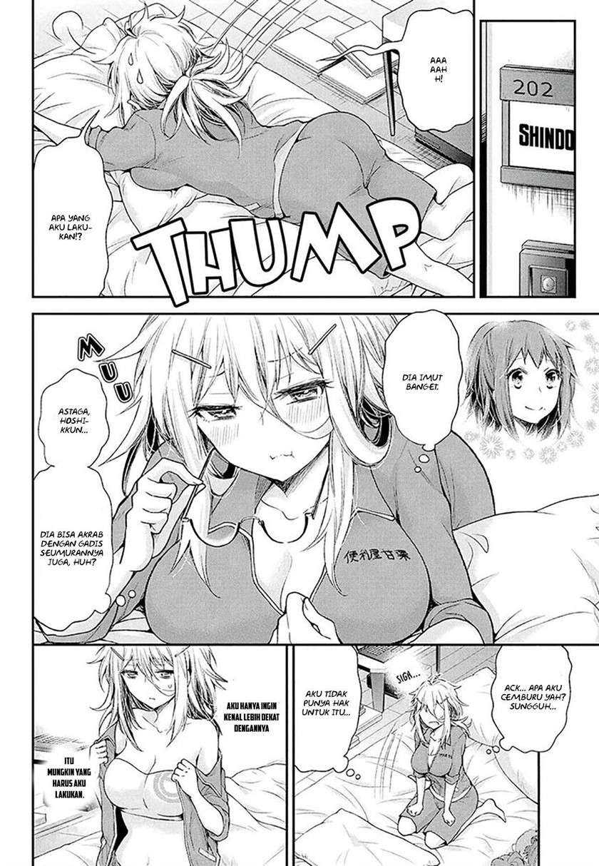 Shingeki no Eroko-san Chapter 9 Gambar 11