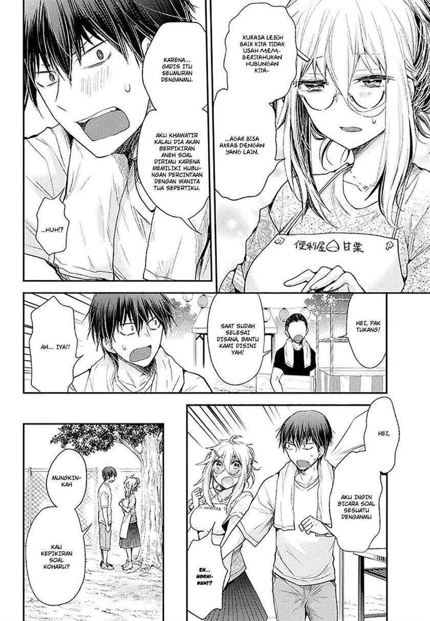 Shingeki no Eroko-san Chapter 9 Gambar 13