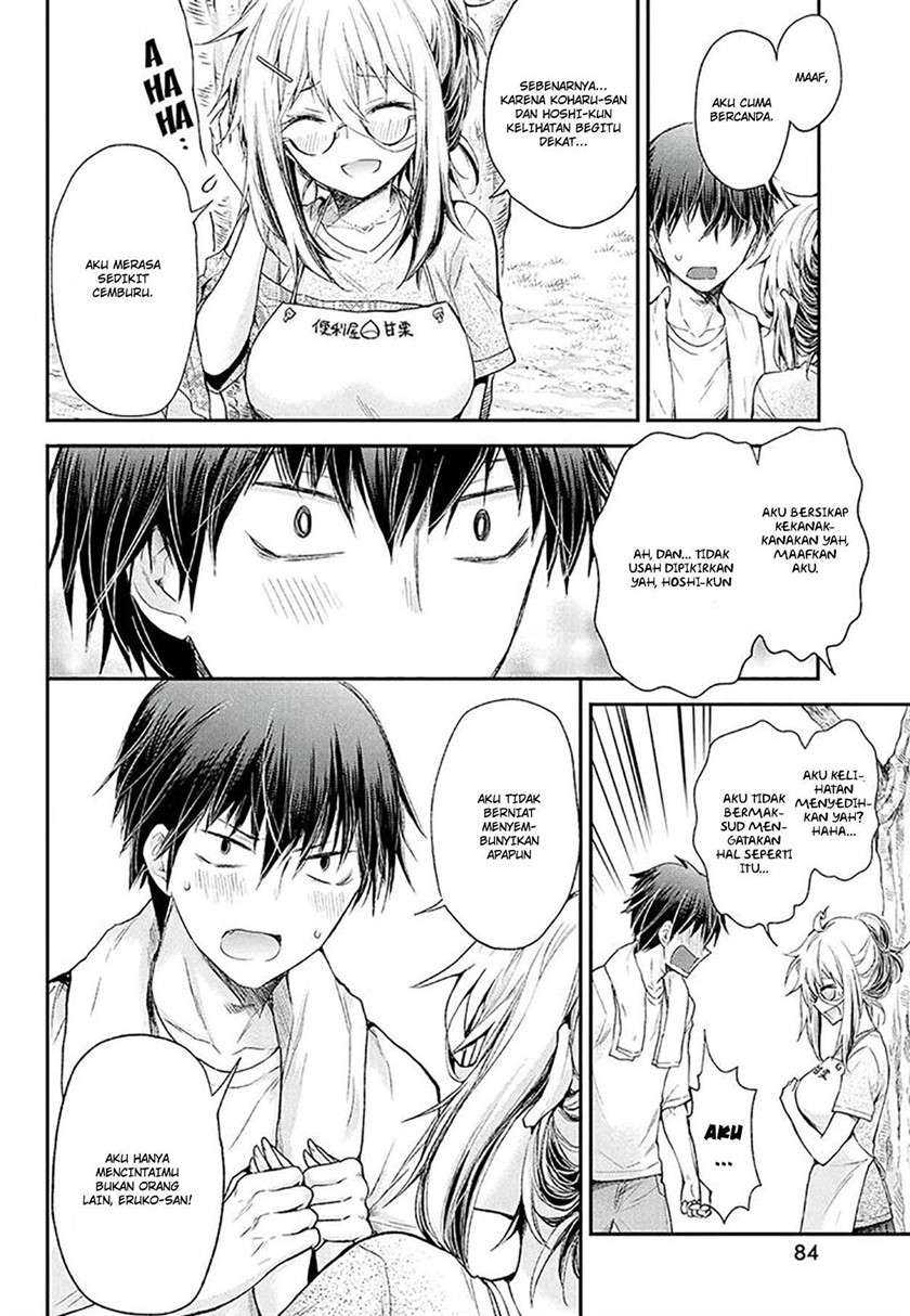 Shingeki no Eroko-san Chapter 9 Gambar 15