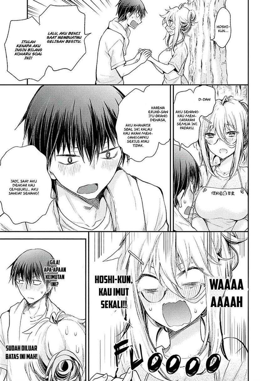 Shingeki no Eroko-san Chapter 9 Gambar 16