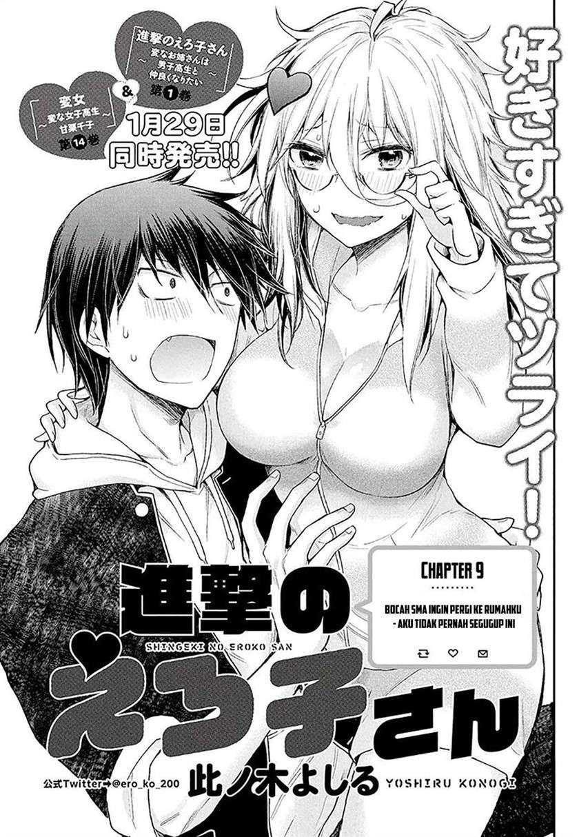 Shingeki no Eroko-san Chapter 9 Gambar 3