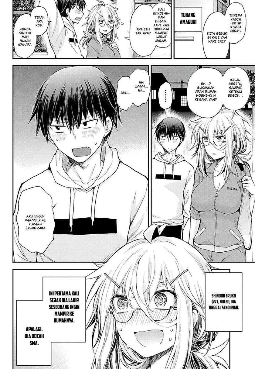 Shingeki no Eroko-san Chapter 9 Gambar 4