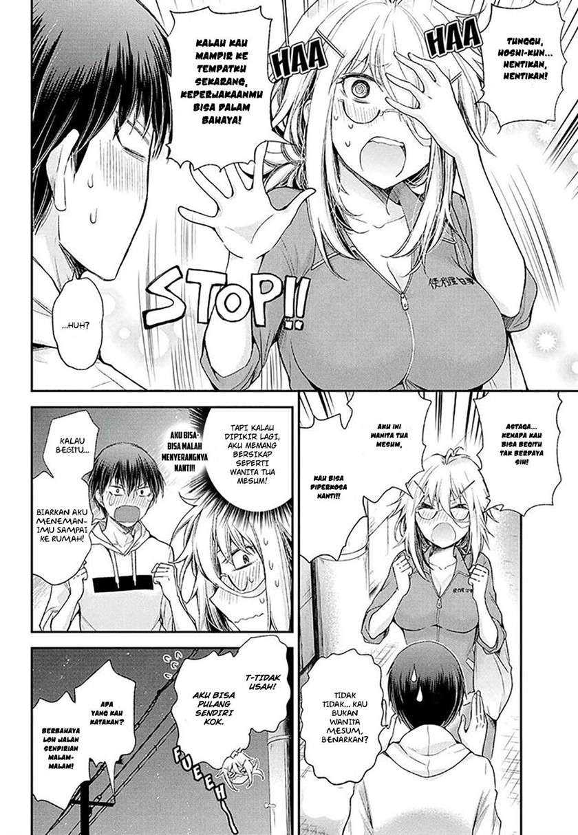 Shingeki no Eroko-san Chapter 9 Gambar 6