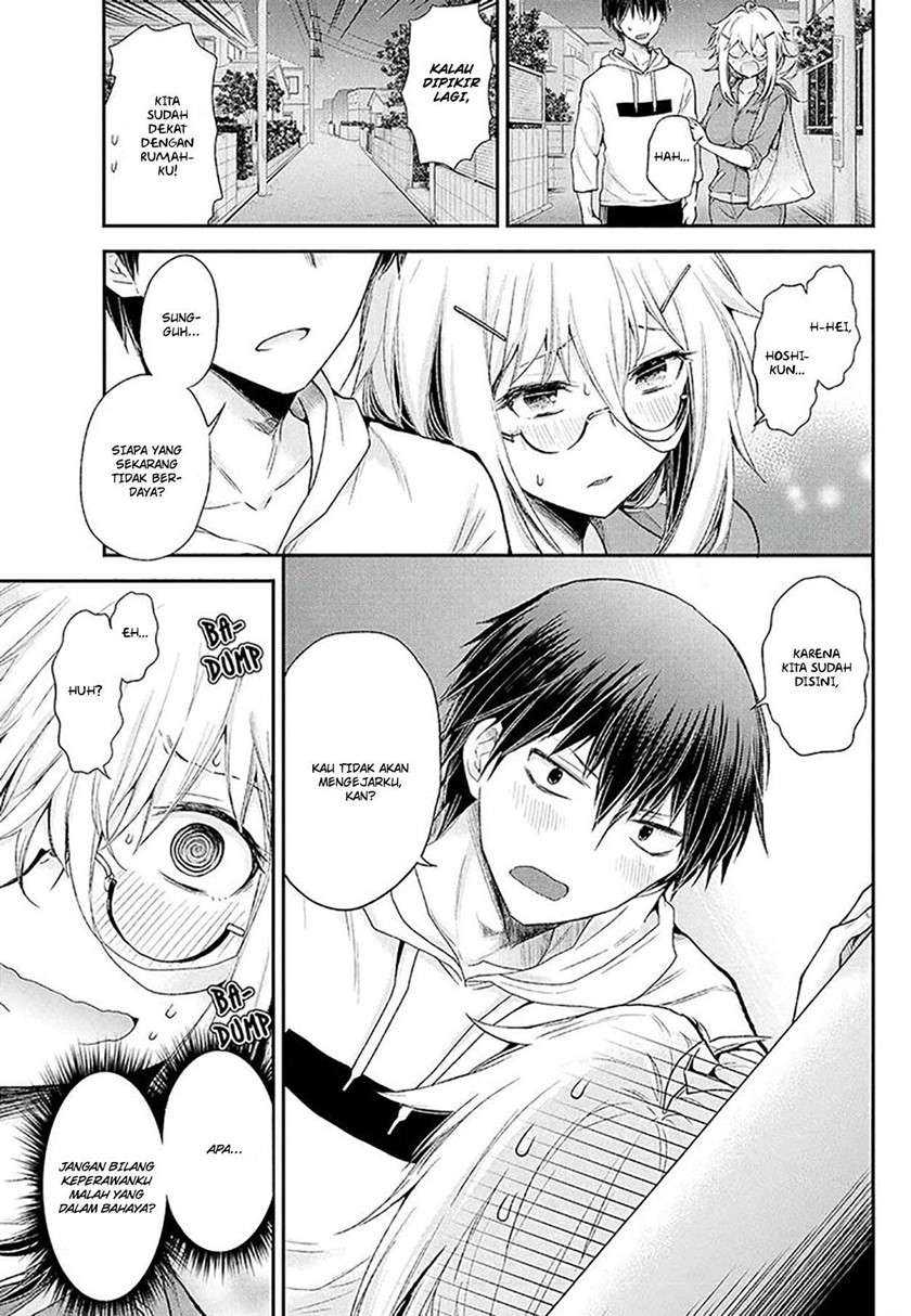 Shingeki no Eroko-san Chapter 9 Gambar 7