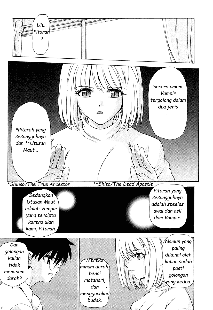 Shingetsutan Tsukihime Chapter 08 Gambar 14
