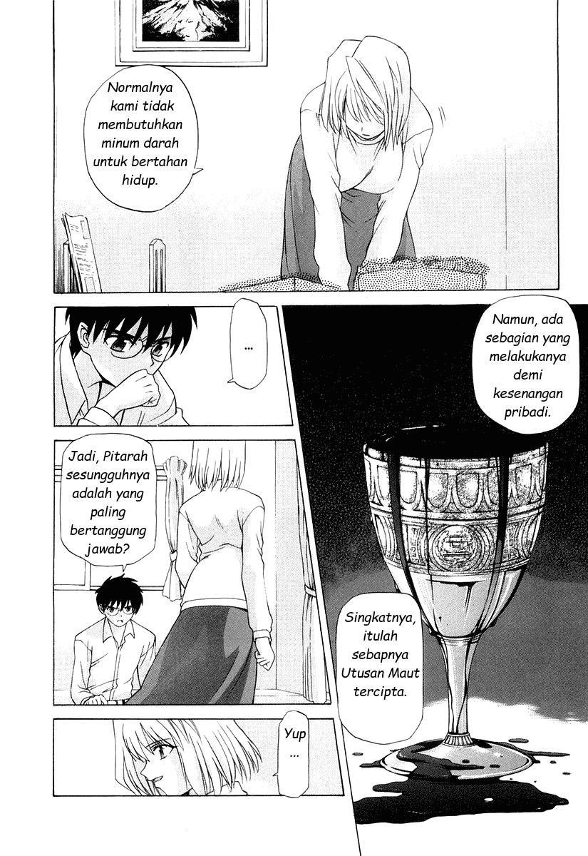 Shingetsutan Tsukihime Chapter 08 Gambar 15