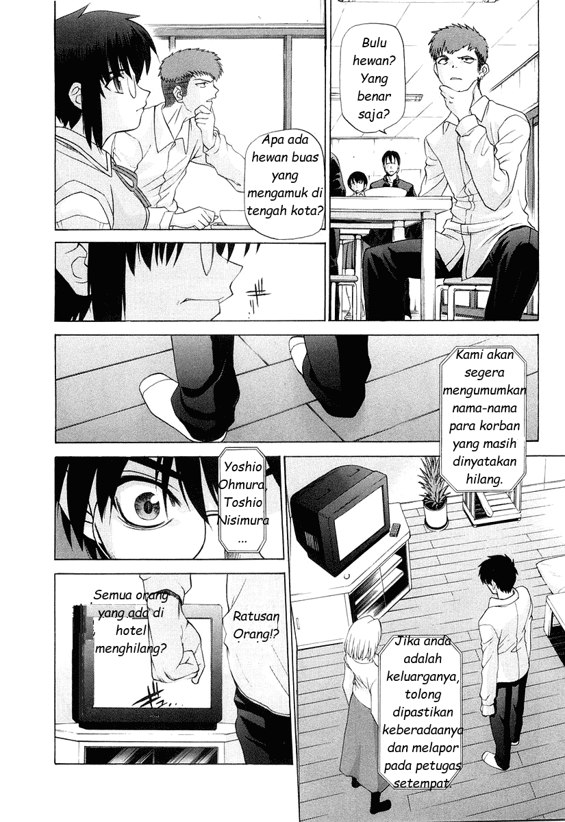 Shingetsutan Tsukihime Chapter 08 Gambar 19