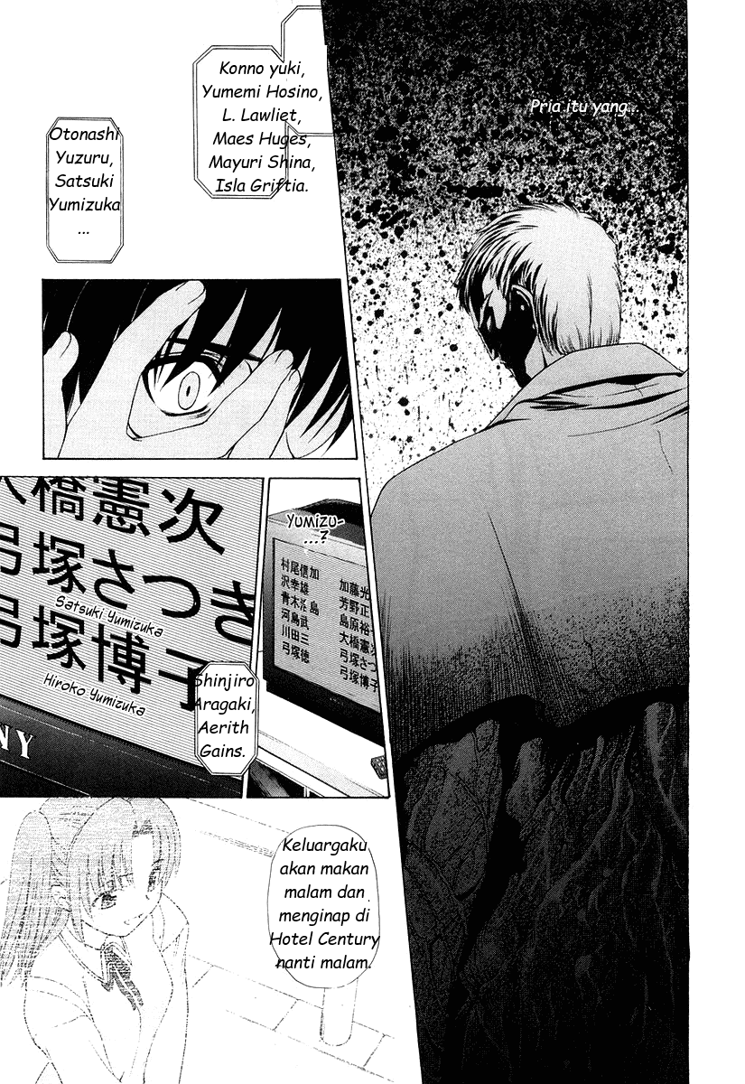 Shingetsutan Tsukihime Chapter 08 Gambar 22