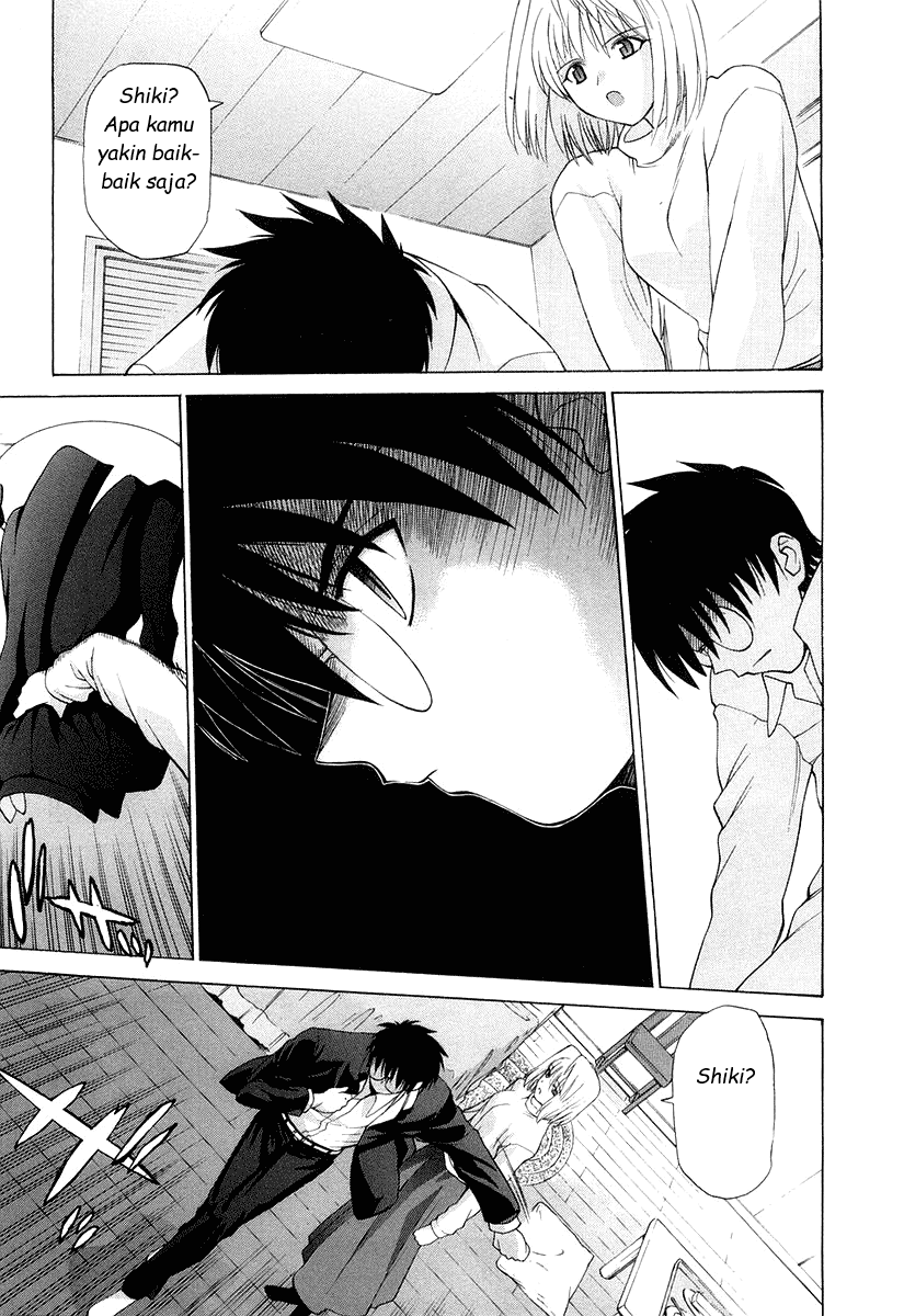 Shingetsutan Tsukihime Chapter 08 Gambar 24