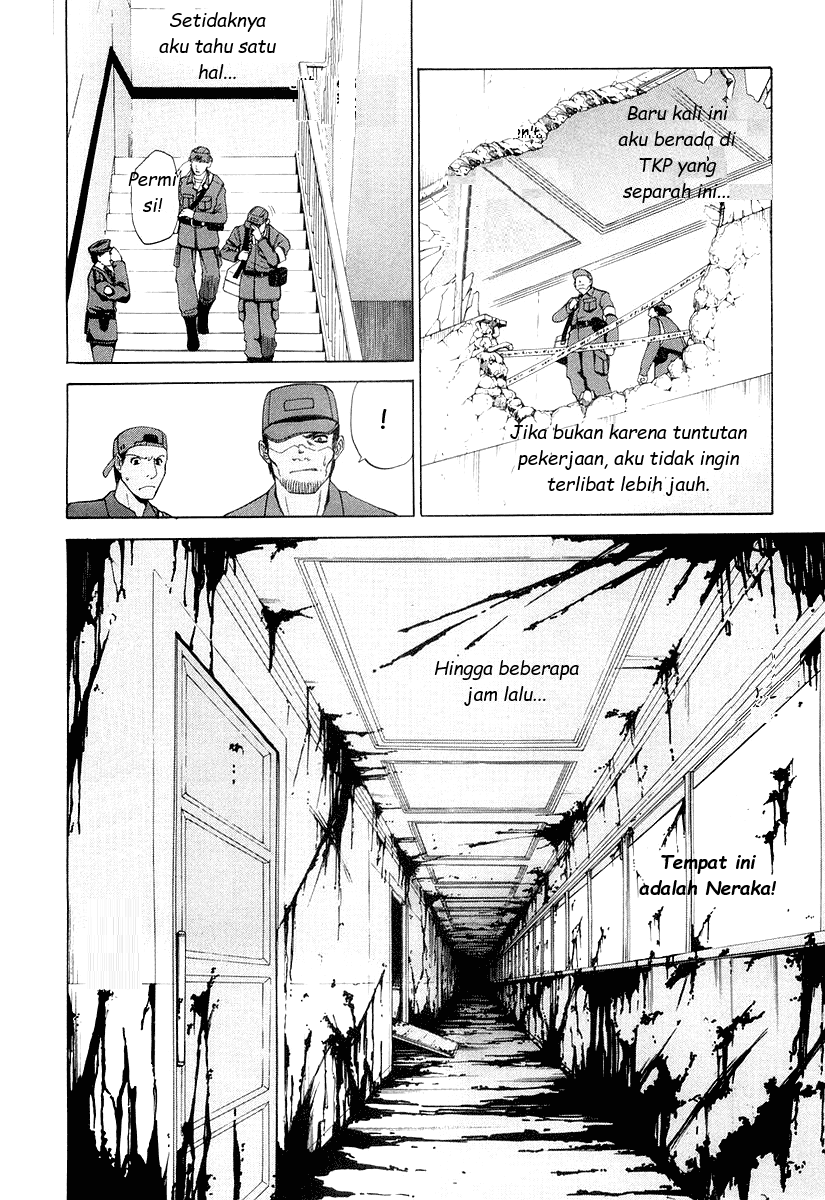 Shingetsutan Tsukihime Chapter 08 Gambar 3
