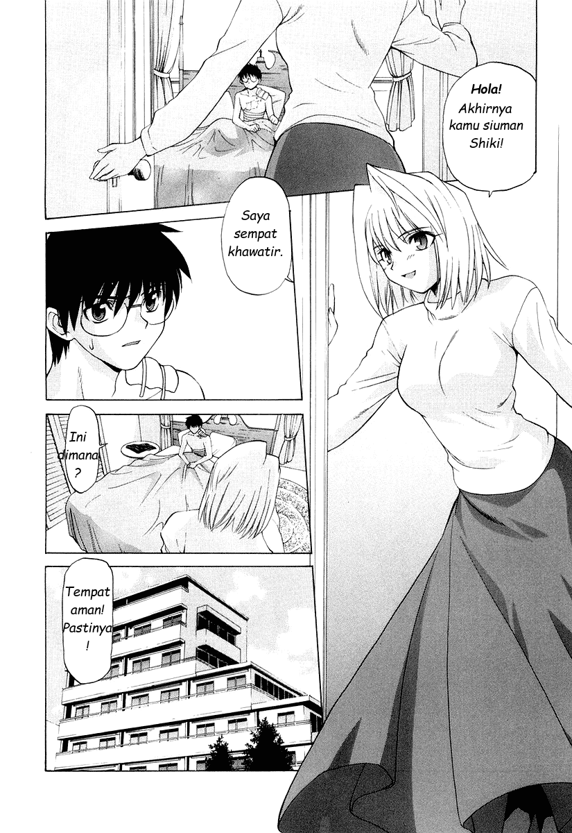 Shingetsutan Tsukihime Chapter 08 Gambar 5