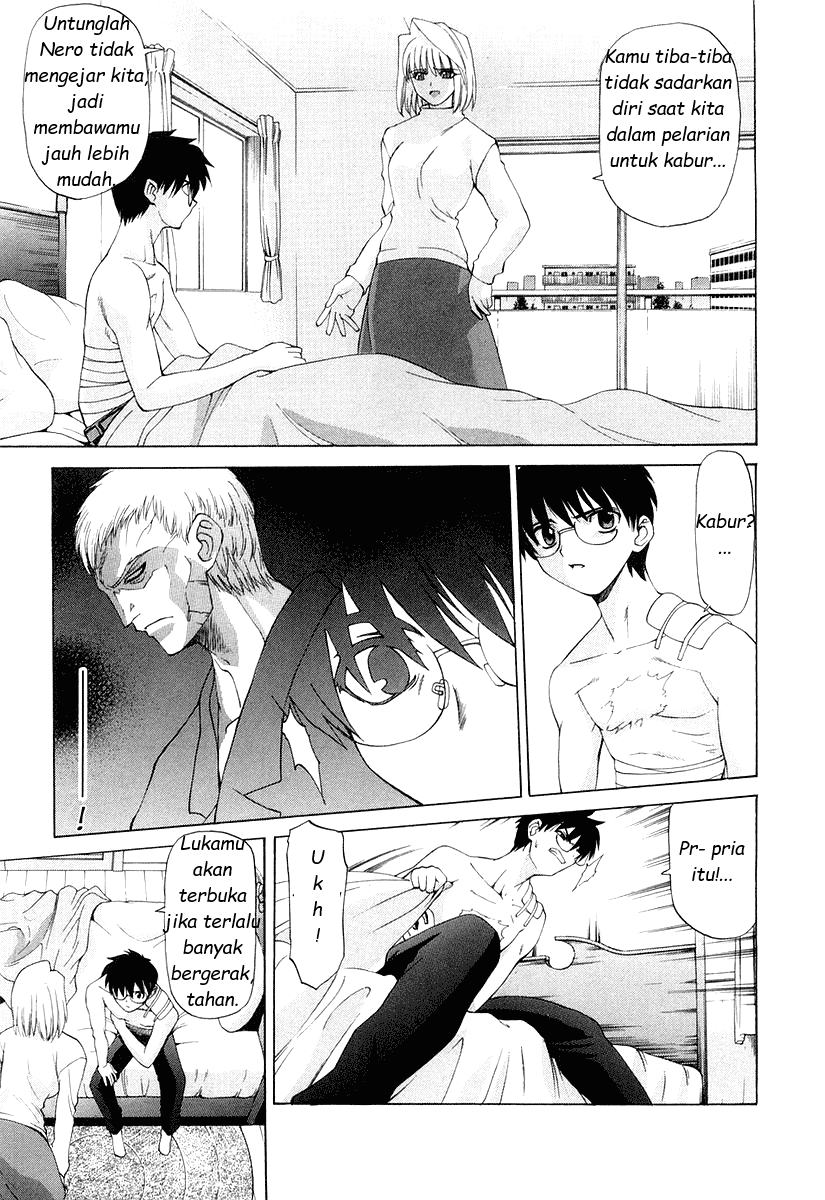 Shingetsutan Tsukihime Chapter 08 Gambar 6