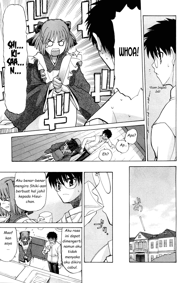 Shingetsutan Tsukihime Chapter 15 Gambar 12