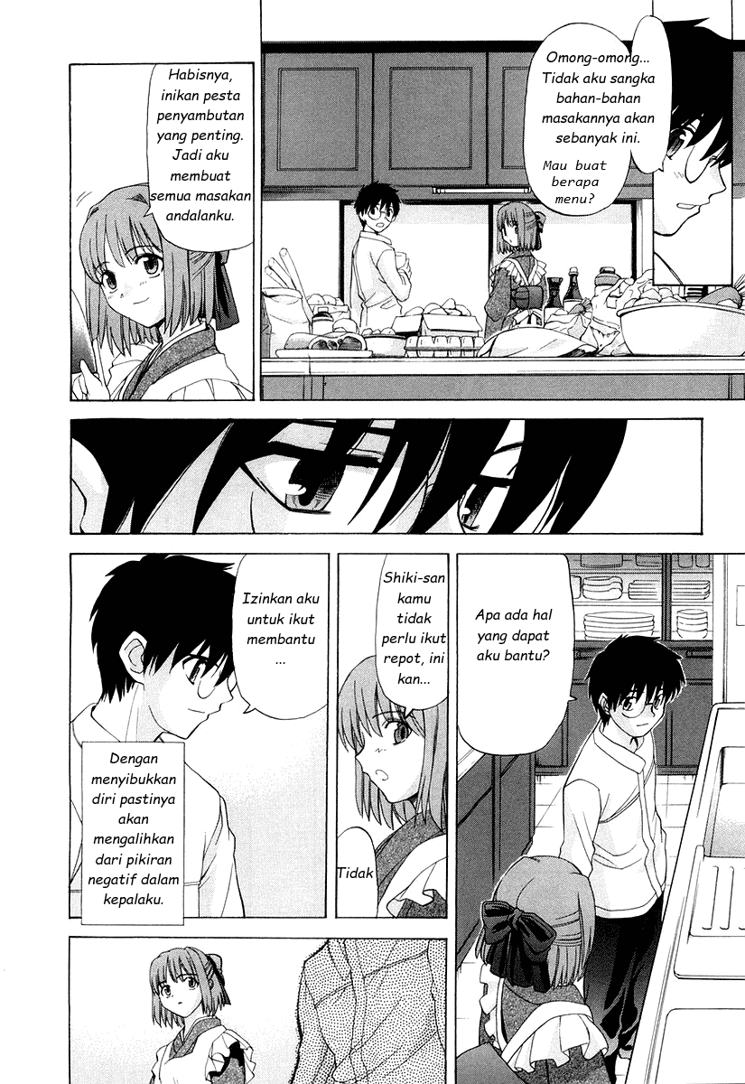 Shingetsutan Tsukihime Chapter 15 Gambar 13