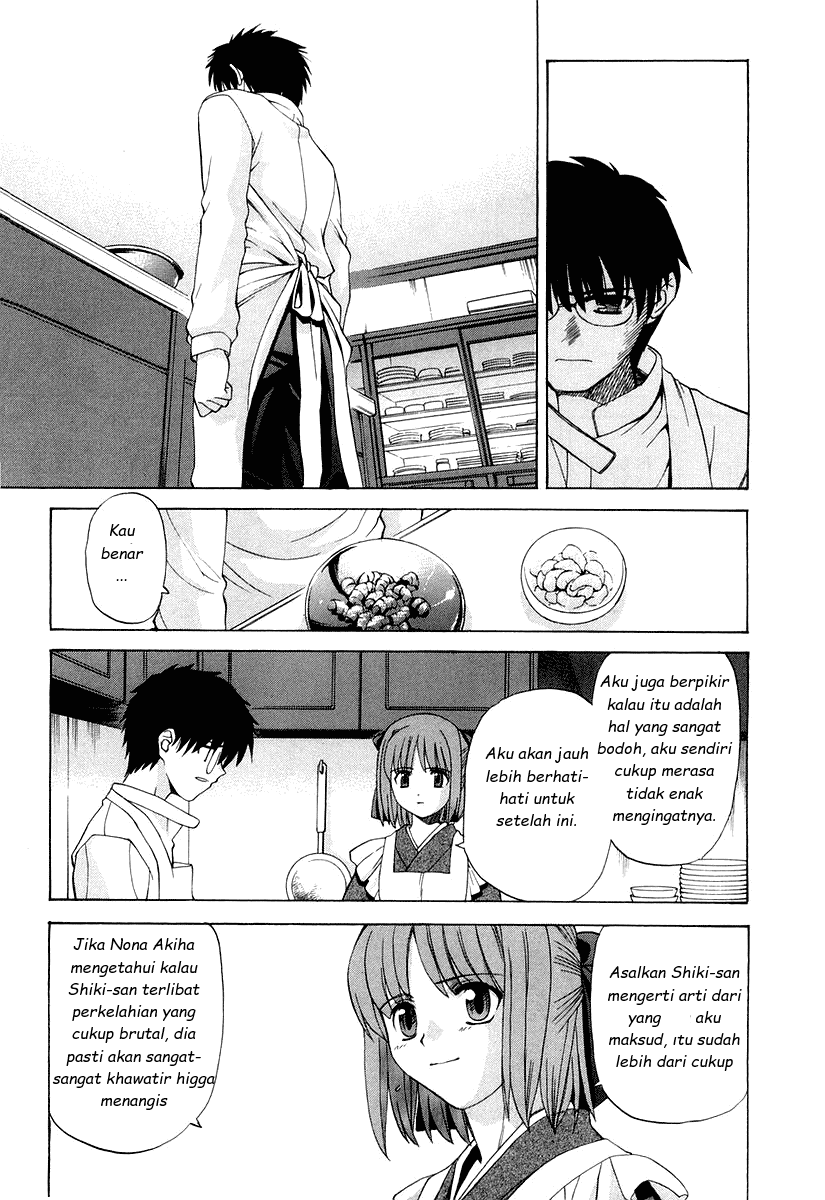 Shingetsutan Tsukihime Chapter 15 Gambar 16