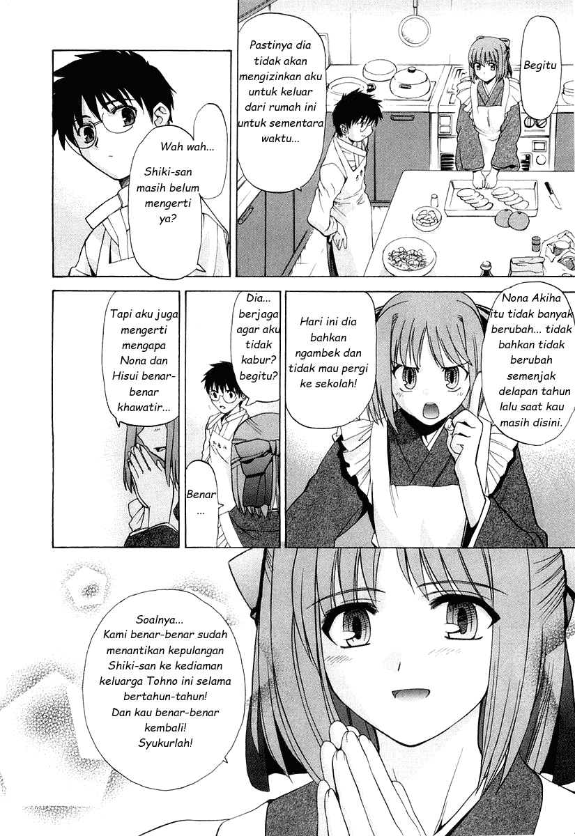 Shingetsutan Tsukihime Chapter 15 Gambar 17