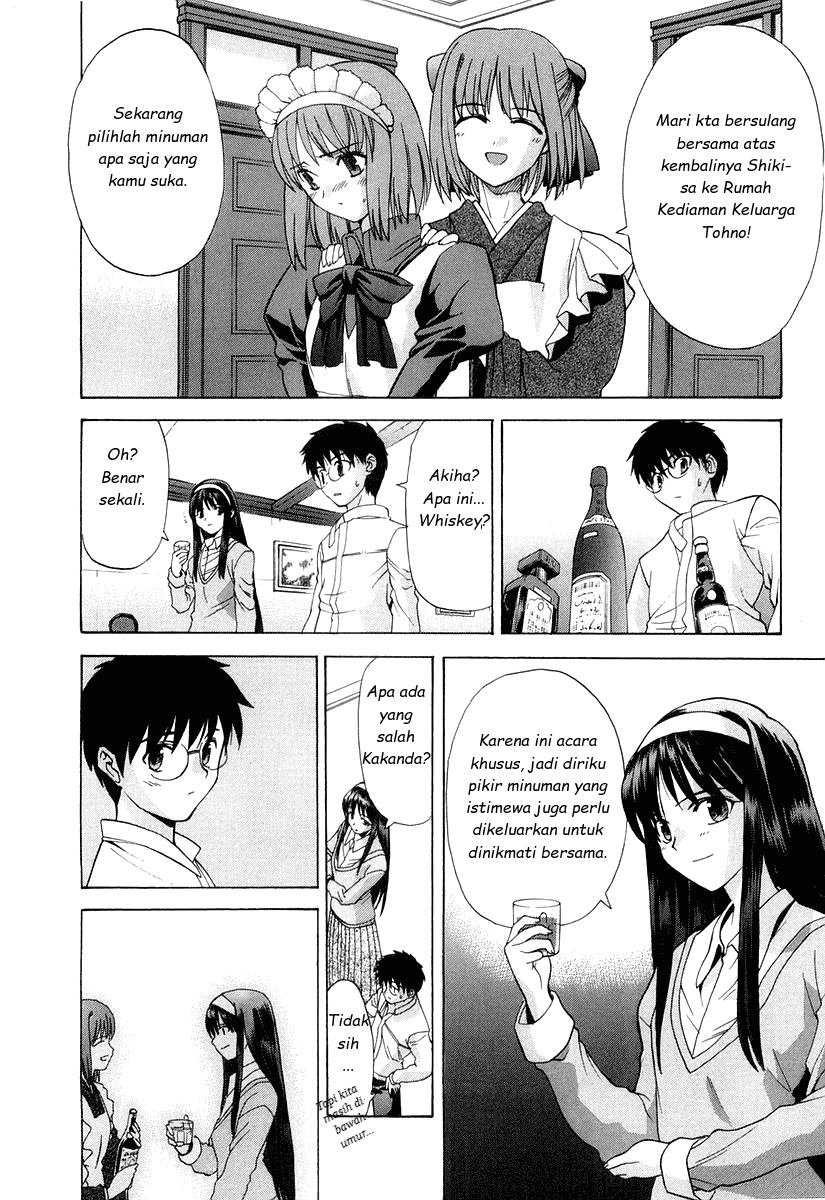 Shingetsutan Tsukihime Chapter 15 Gambar 19