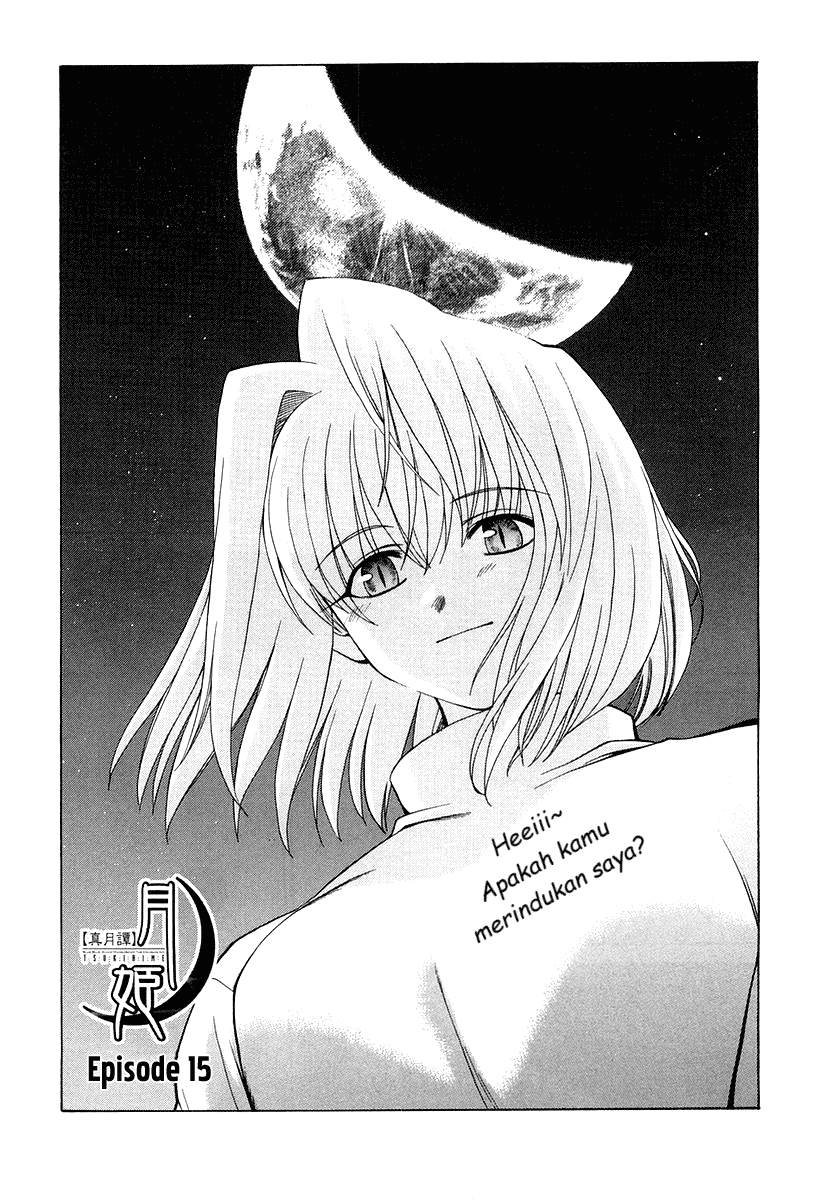 Baca  Shingetsutan Tsukihime Chapter 15 Gambar 2