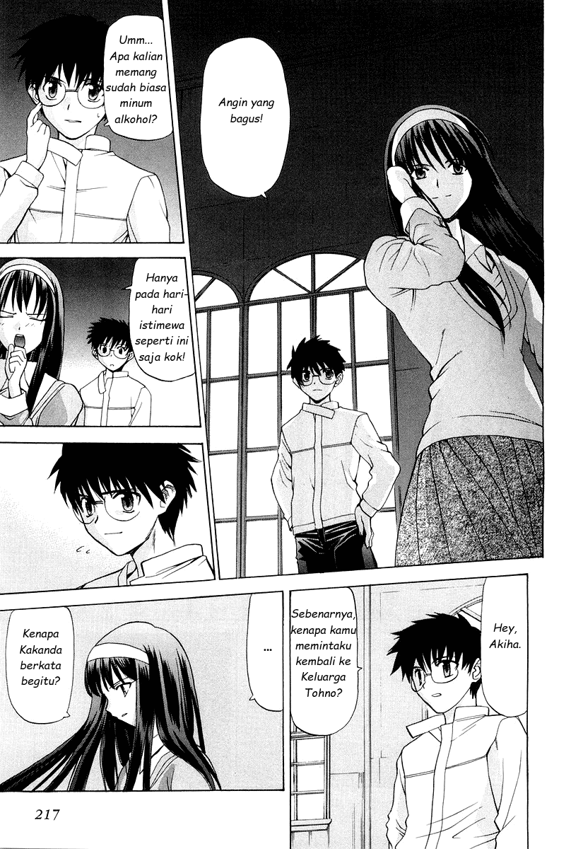 Shingetsutan Tsukihime Chapter 15 Gambar 22