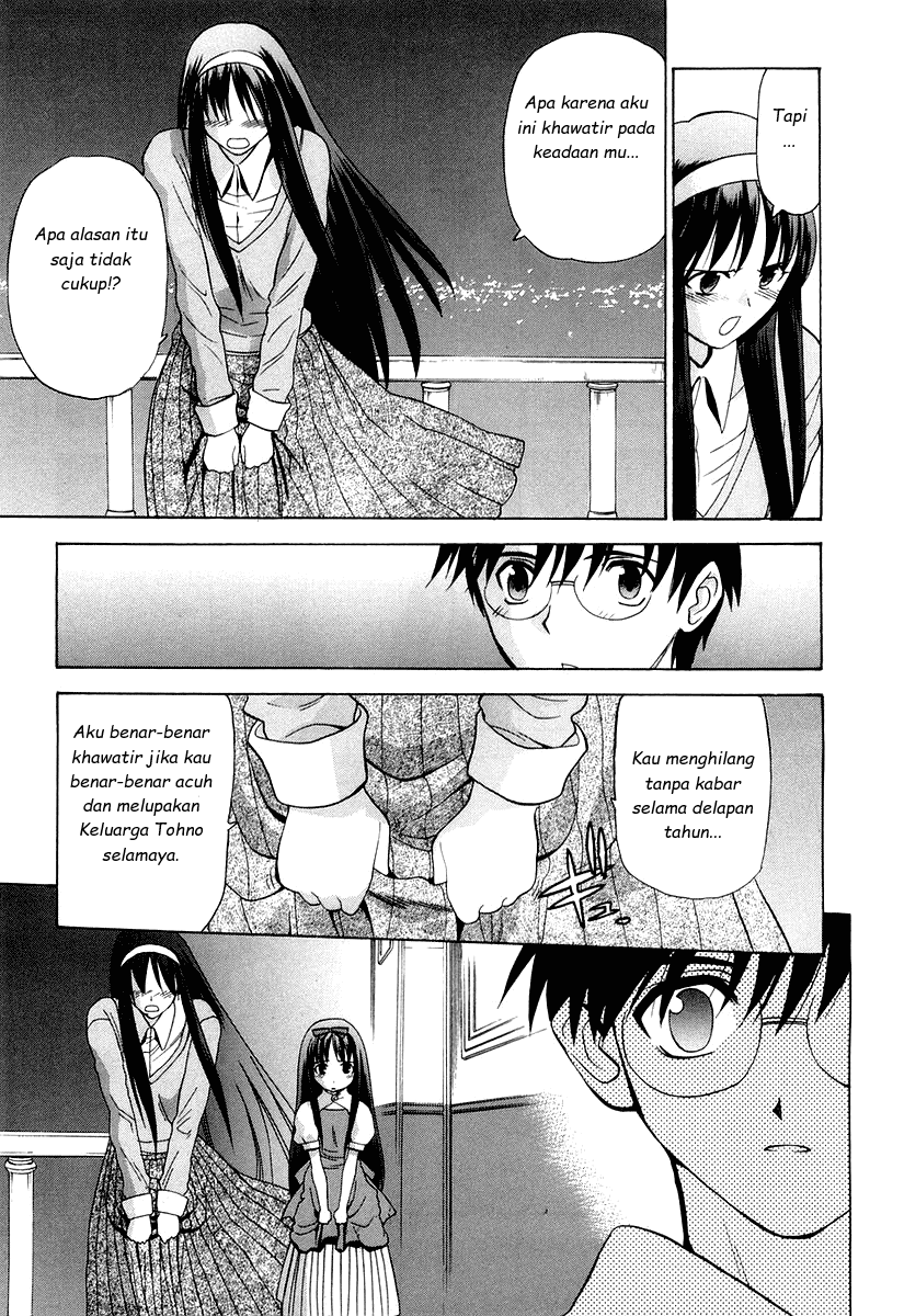 Shingetsutan Tsukihime Chapter 15 Gambar 24