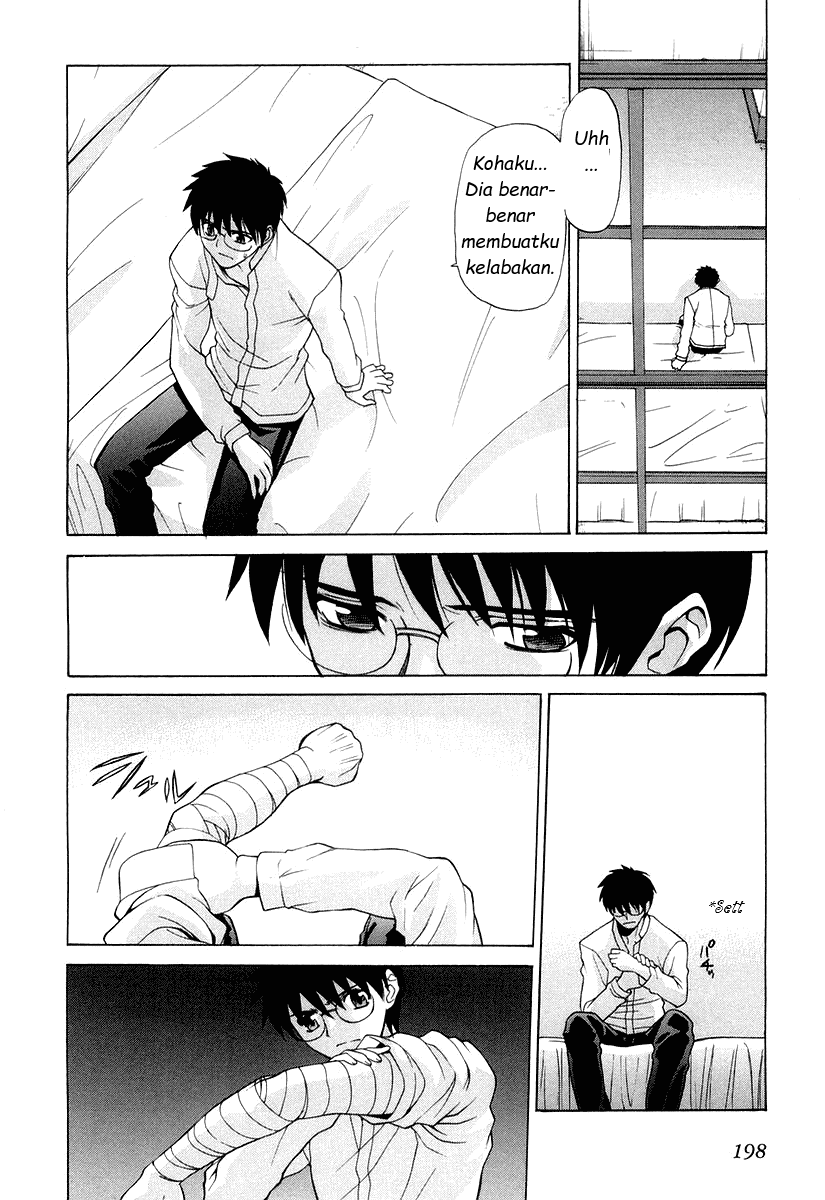 Shingetsutan Tsukihime Chapter 15 Gambar 3