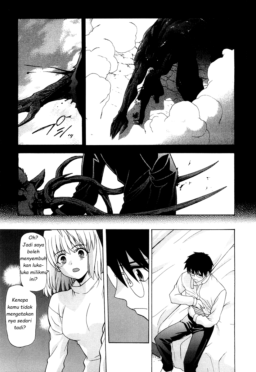 Shingetsutan Tsukihime Chapter 15 Gambar 4