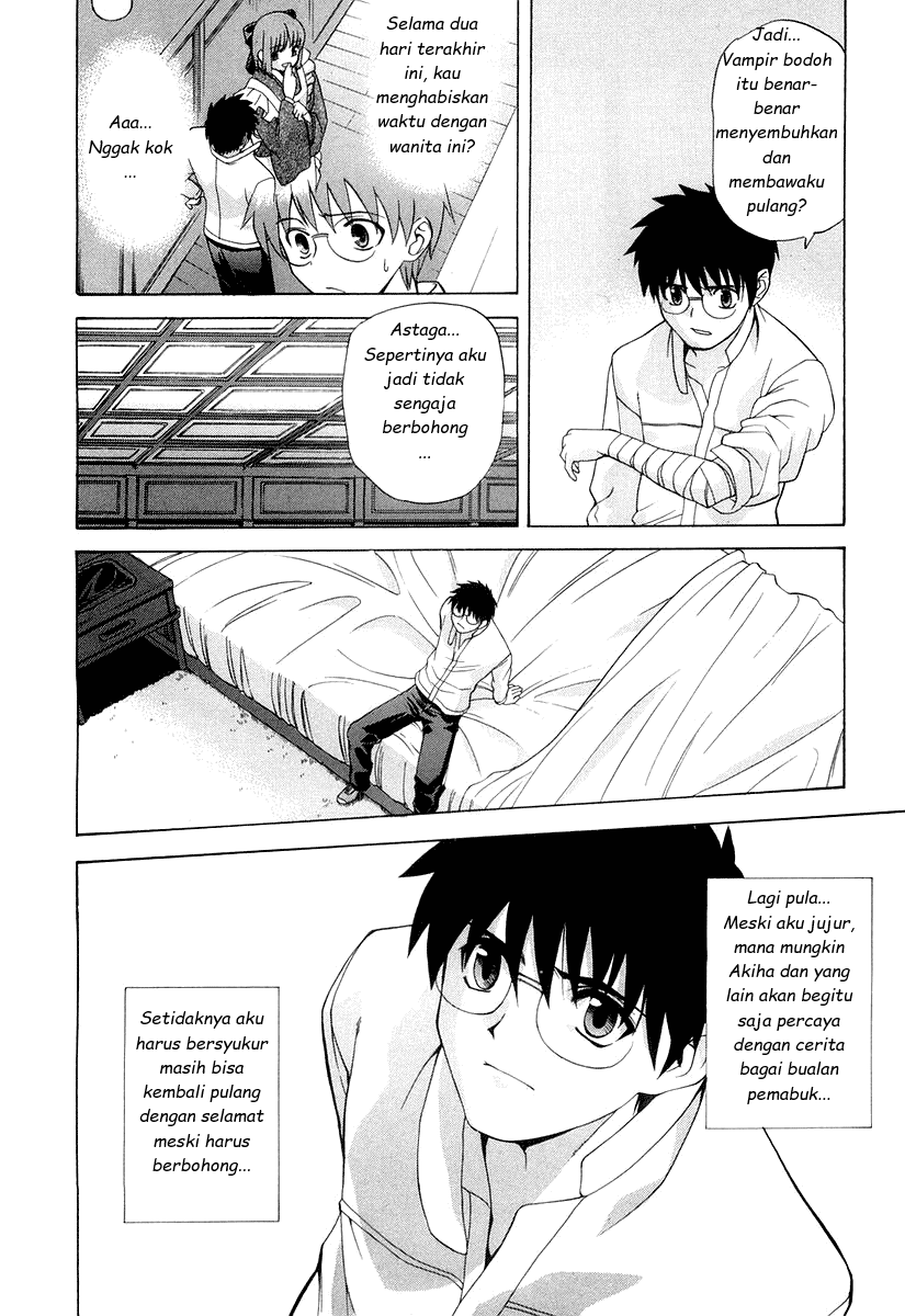 Shingetsutan Tsukihime Chapter 15 Gambar 5