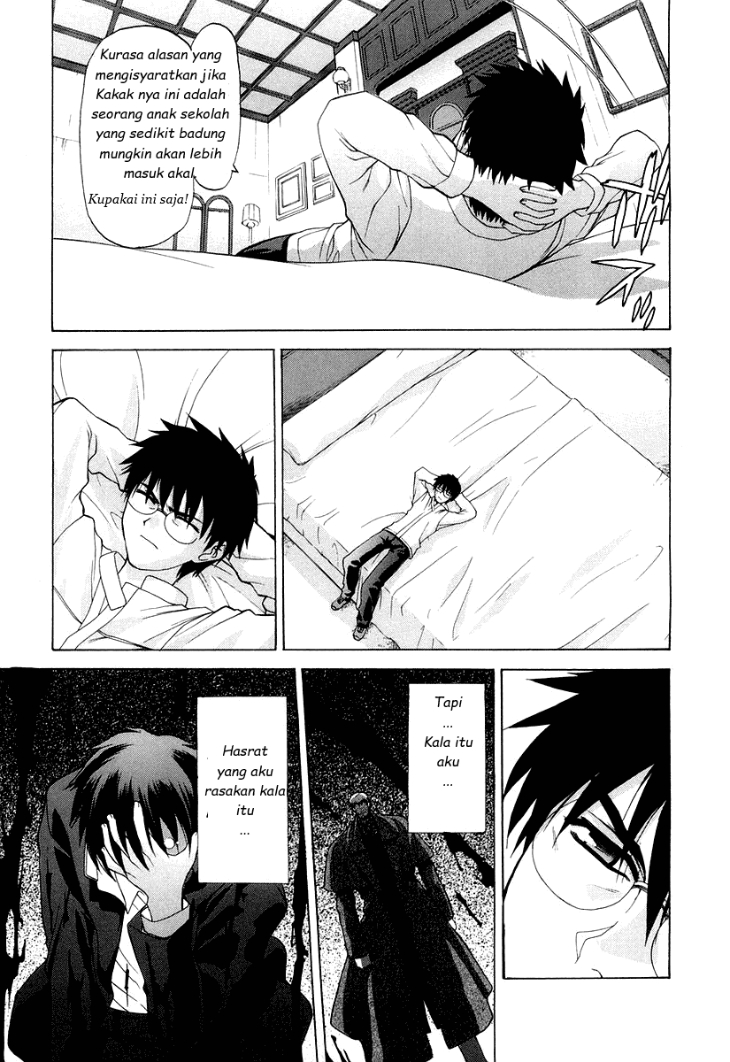 Shingetsutan Tsukihime Chapter 15 Gambar 6