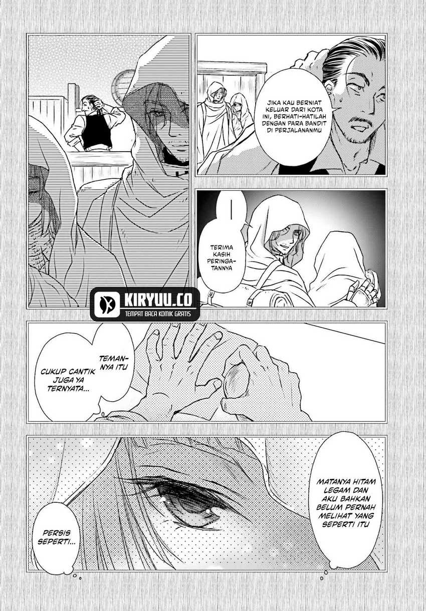 Shinigami ni Sodaterareta Shoujo wa Shikkoku no Tsurugi wo Mune ni Idaku Chapter 46 Gambar 5