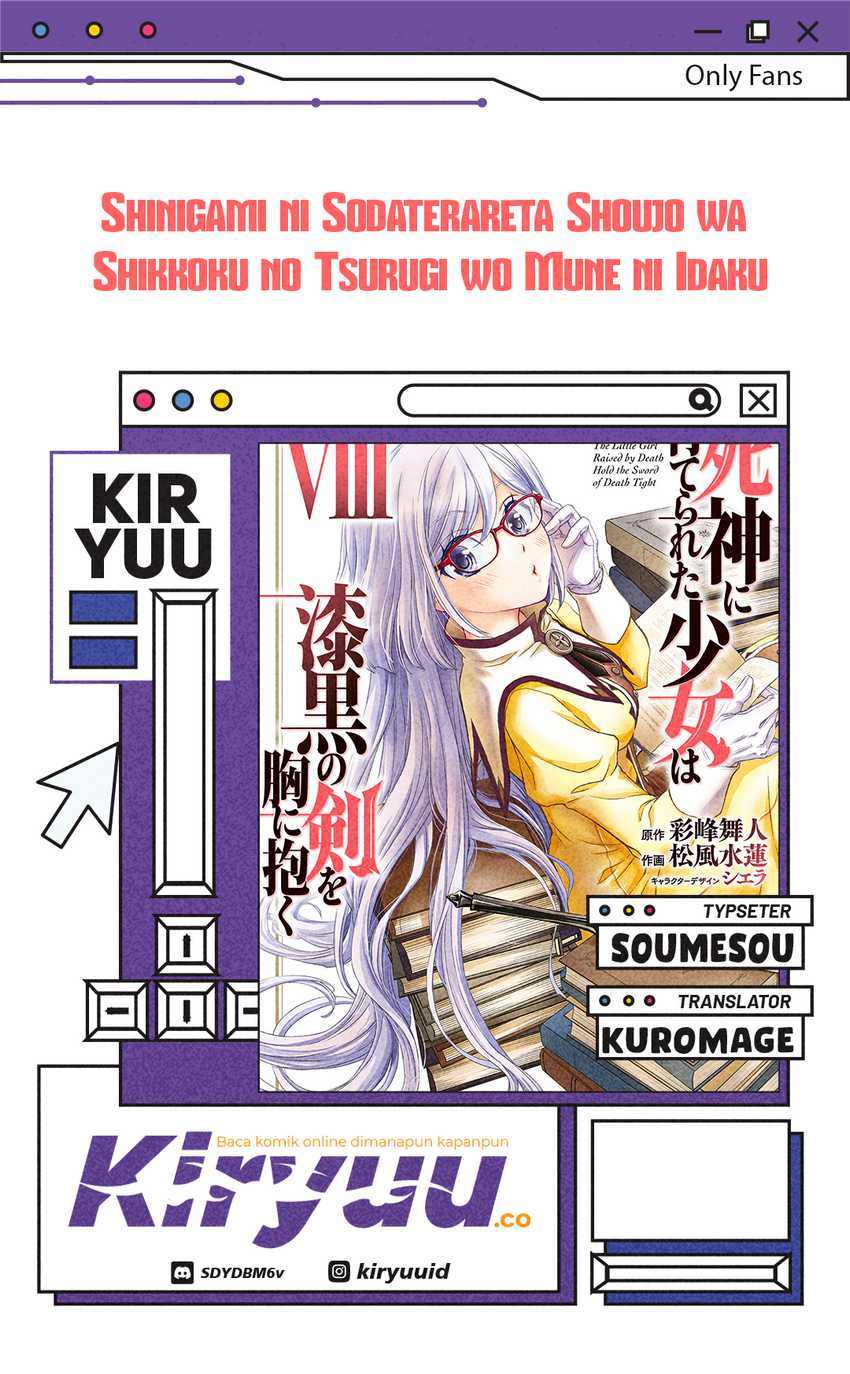 Baca Komik Shinigami ni Sodaterareta Shoujo wa Shikkoku no Tsurugi wo Mune ni Idaku Chapter 47 Gambar 1